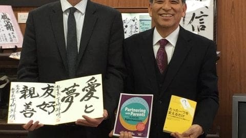 The Question Formulation Technique in Japan